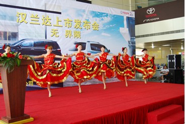 點擊瀏覽下一頁