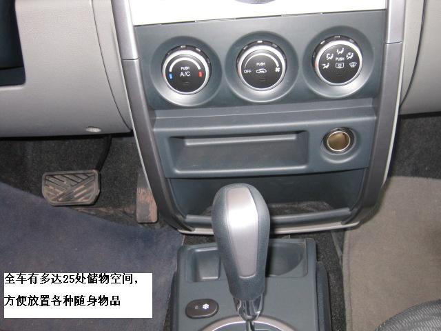 點擊瀏覽下一頁