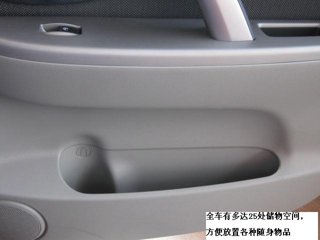 點擊瀏覽下一頁