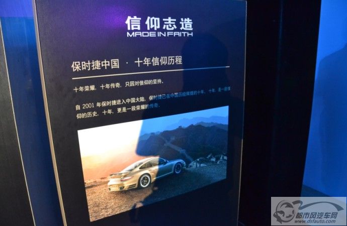 點擊瀏覽下一頁