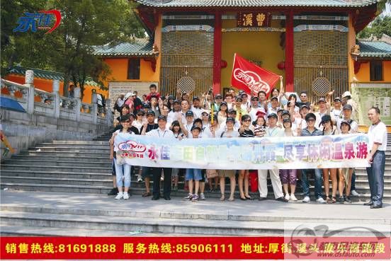 點擊瀏覽下一頁