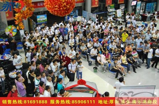 點擊瀏覽下一頁