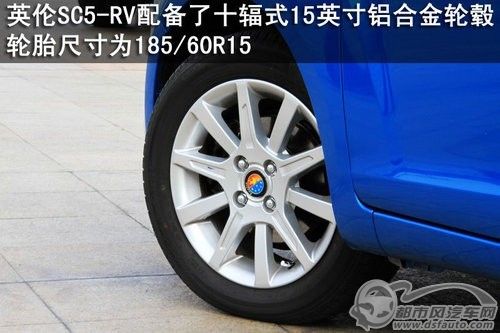 點擊瀏覽下一頁