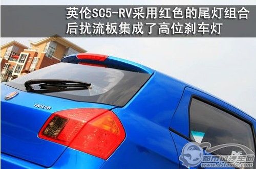 點擊瀏覽下一頁