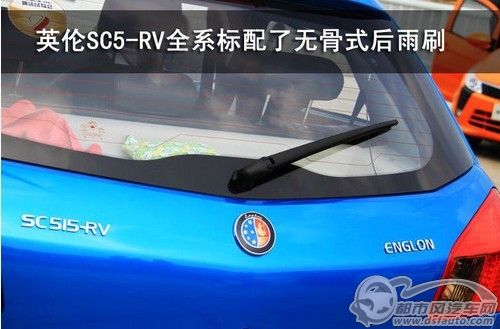 點擊瀏覽下一頁