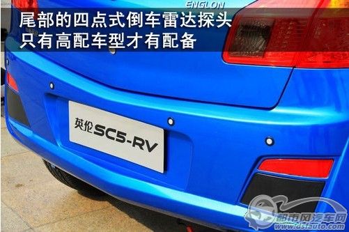點擊瀏覽下一頁