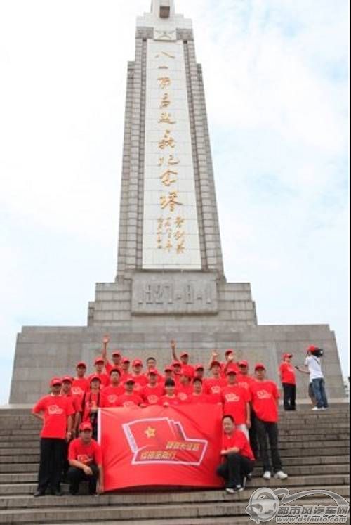 點擊瀏覽下一頁