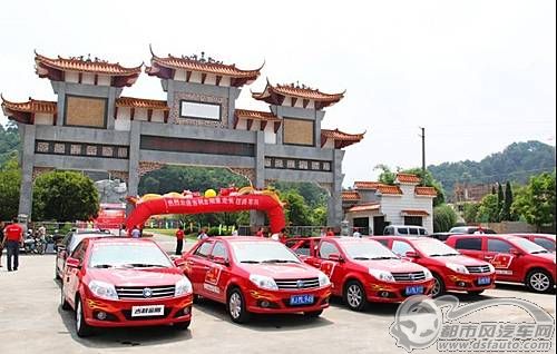 點擊瀏覽下一頁