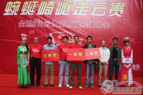 點擊瀏覽下一頁