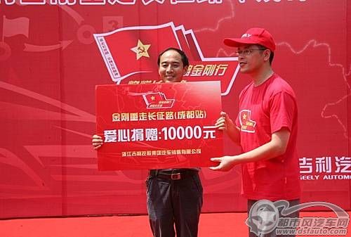 點擊瀏覽下一頁