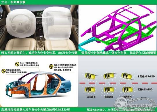 點擊瀏覽下一頁