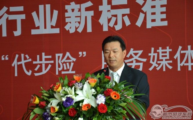 點擊瀏覽下一頁