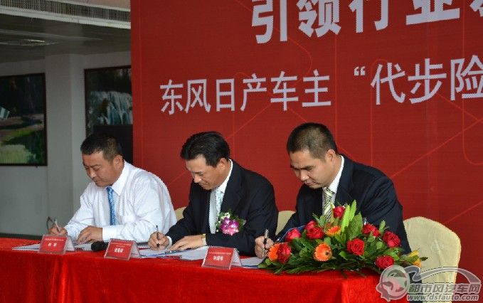 點擊瀏覽下一頁