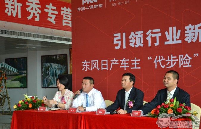 點擊瀏覽下一頁