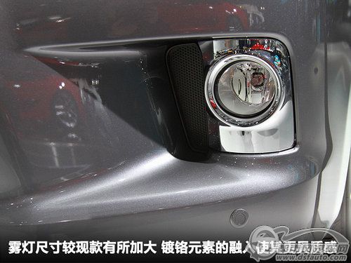 點擊瀏覽下一頁