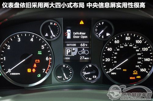 點擊瀏覽下一頁