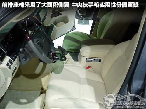 點擊瀏覽下一頁