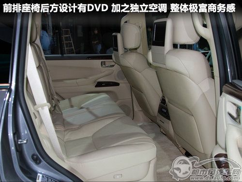 點擊瀏覽下一頁