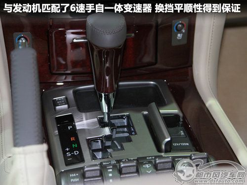 點擊瀏覽下一頁