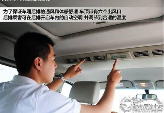 點擊瀏覽下一頁