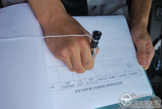 點擊瀏覽下一頁