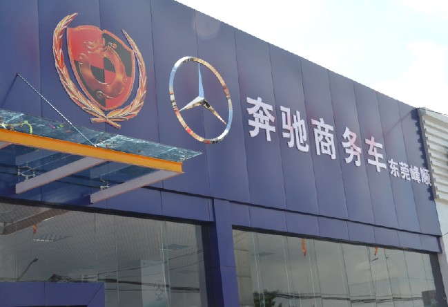 點擊瀏覽下一頁
