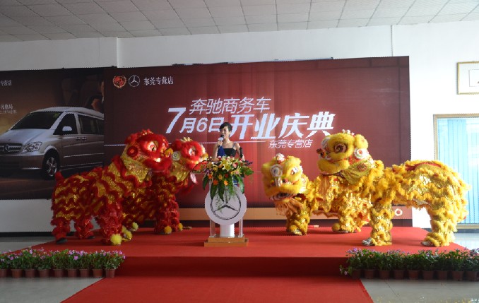 點擊瀏覽下一頁