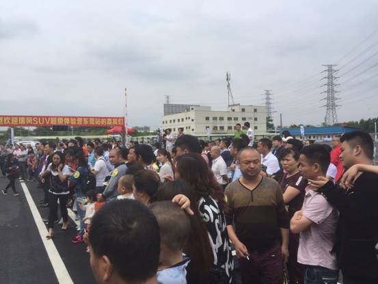 點擊瀏覽下一頁