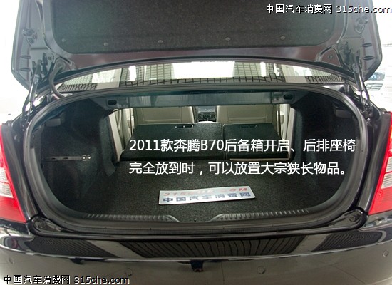 點擊瀏覽下一頁