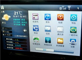 點擊瀏覽下一頁