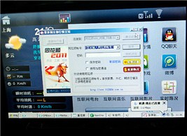 點擊瀏覽下一頁