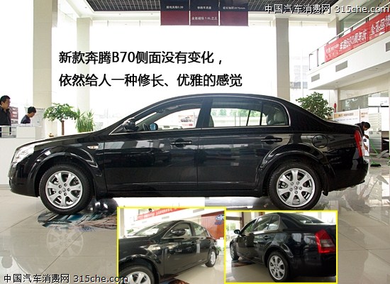 點擊瀏覽下一頁