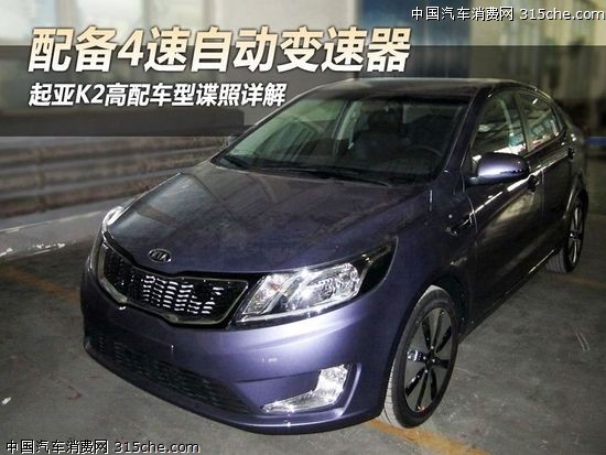 點擊瀏覽下一頁