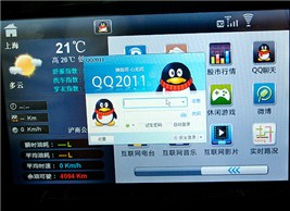 點擊瀏覽下一頁