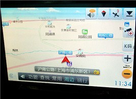 點擊瀏覽下一頁