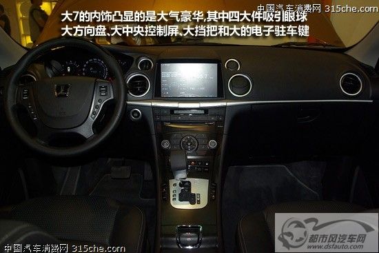 點擊瀏覽下一頁