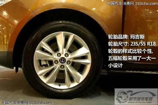 點擊瀏覽下一頁