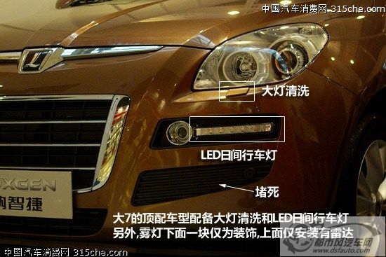 點擊瀏覽下一頁