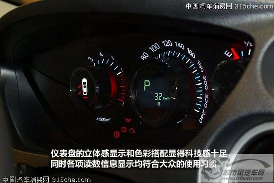 點擊瀏覽下一頁