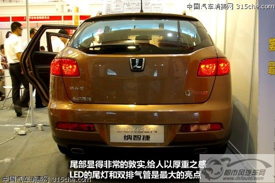 點擊瀏覽下一頁