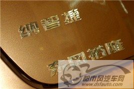 點擊瀏覽下一頁