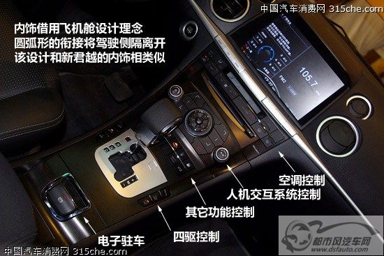 點擊瀏覽下一頁