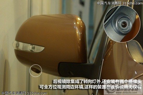 點擊瀏覽下一頁