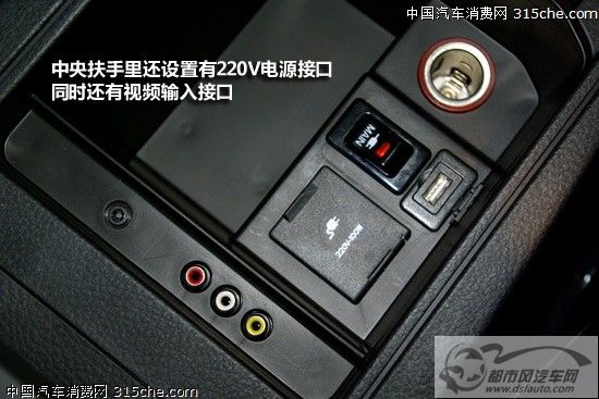 點擊瀏覽下一頁