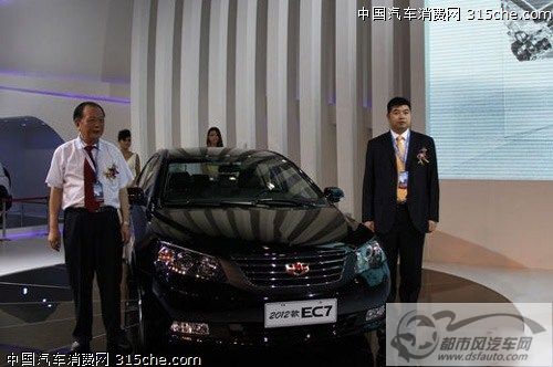 點擊瀏覽下一頁