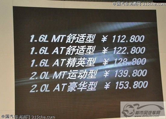點擊瀏覽下一頁