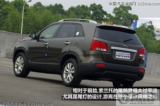 點擊瀏覽下一頁