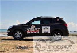 點擊瀏覽下一頁