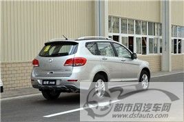 點擊瀏覽下一頁