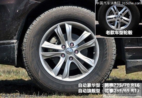 點擊瀏覽下一頁